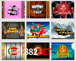 882bet App Interface