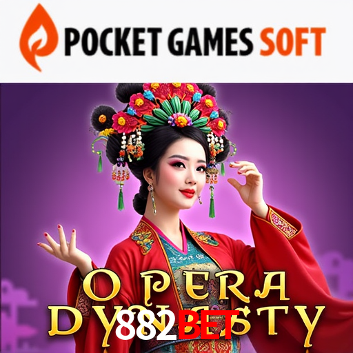 Explorando a Categoria de Eventos em Apostas na 882bet
